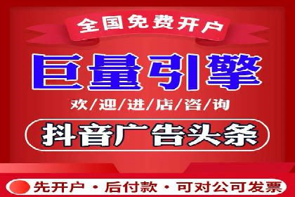 SEM代理案例：从零到一，见证品牌崛起